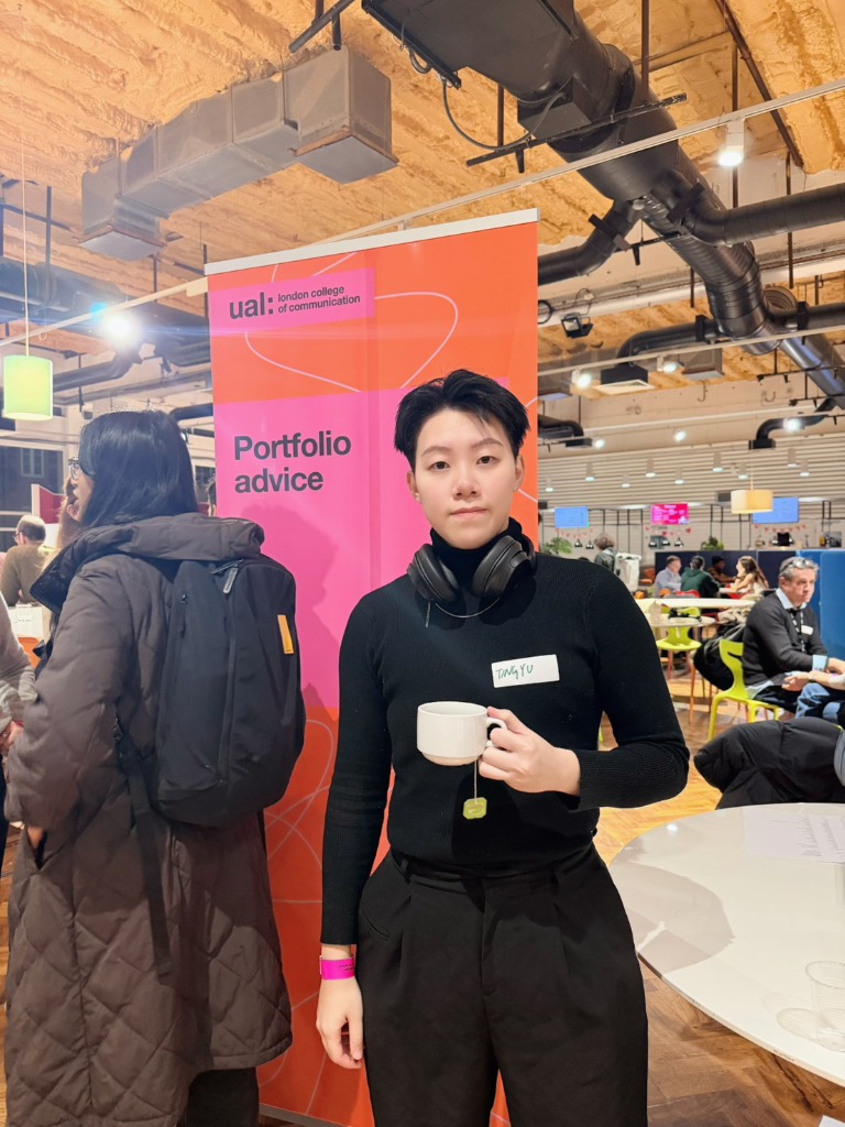 UAL Portfolio Advice Event
